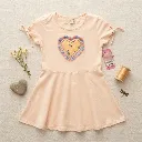 1784308474273.webp