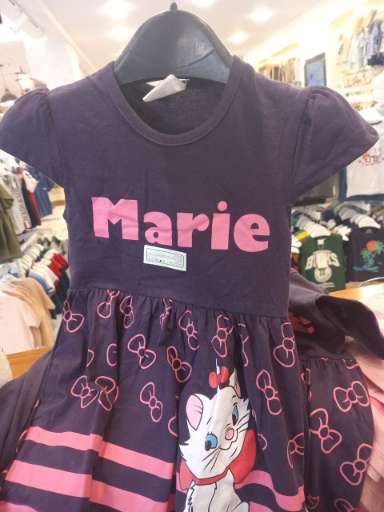 Robe Pijama (Mauve, 2Y)